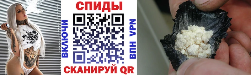 АМФ Розовый  купить наркоту  Верхоянск 