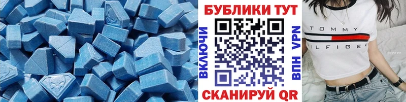OMG ссылка  Верхоянск  Экстази ешки 