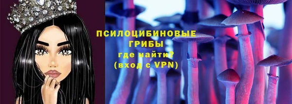 кокаин перу Аркадак