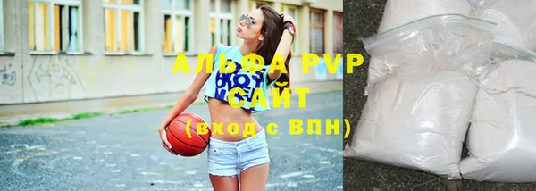 кокаин перу Аркадак