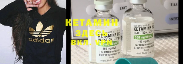 кокаин перу Аркадак