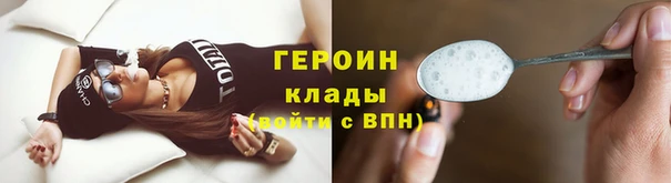 кокаин перу Аркадак