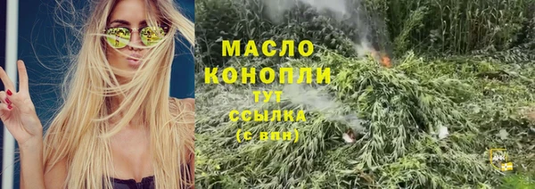 кокаин перу Аркадак