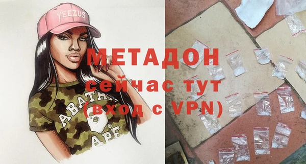 кокаин перу Аркадак