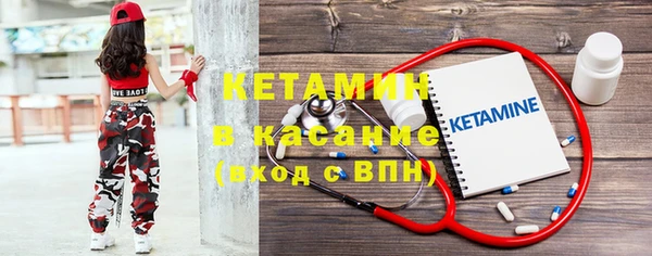 кокаин перу Аркадак