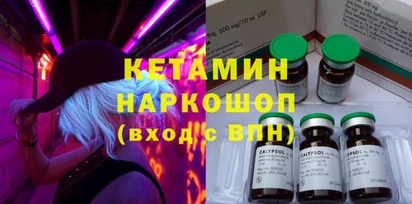 кокаин перу Аркадак