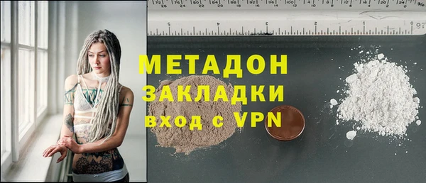 кокаин перу Аркадак
