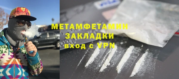 кокаин перу Аркадак
