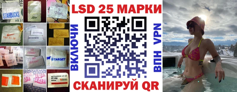 цены   Верхоянск  OMG как зайти  Лсд 25 экстази ecstasy 