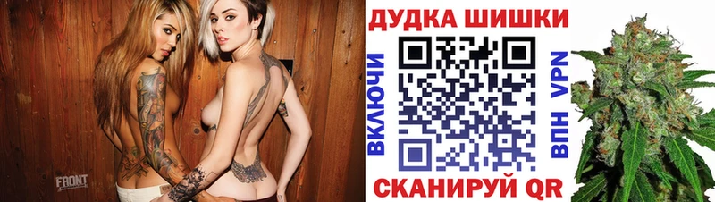 shop как зайти  Верхоянск  Бошки марихуана LSD WEED  где можно купить наркотик 